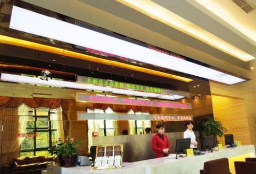Ningbo Shounan Hotel エクステリア 写真